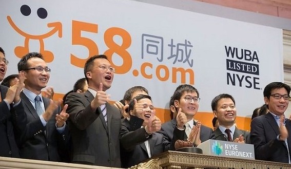 58同城登陆纽交所,又一个在美上市的中国互联网公司