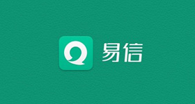 网易将联手电信8月初推“易信”